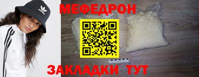 кокаин премиум Комсомольск-на-Амуре