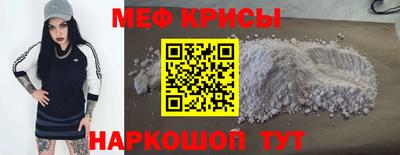индика Коммунар