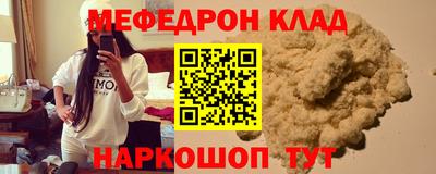 индика Коммунар