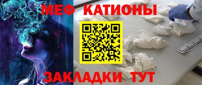 индика Коммунар
