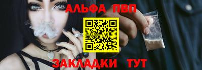 гашиш Конаково