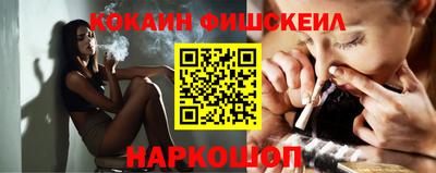 гашиш Конаково