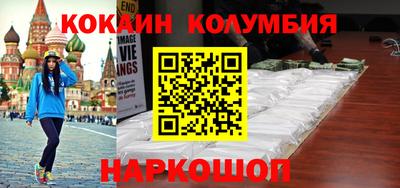 гашиш Конаково