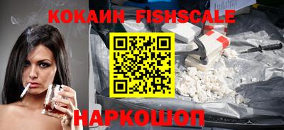 гашиш Конаково