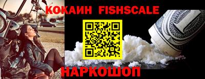 индика Коммунар