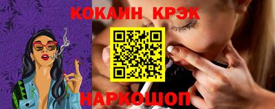 гашиш Конаково