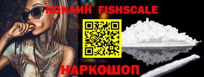 индика Коммунар