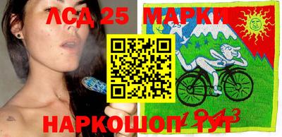 гашиш Конаково