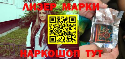 гашиш Конаково