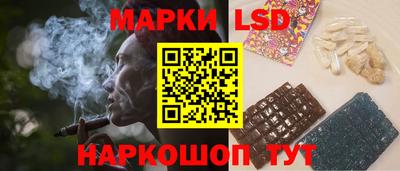кокаин премиум Комсомольск-на-Амуре