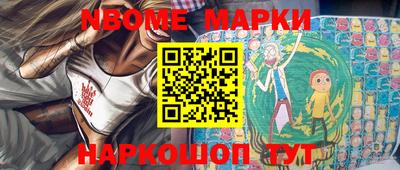 индика Коммунар