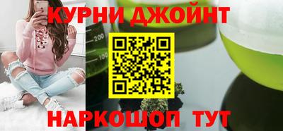 индика Коммунар