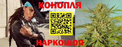 кокаин премиум Комсомольск-на-Амуре
