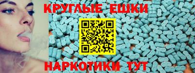 кокаин премиум Комсомольск-на-Амуре