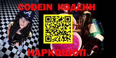 индика Коммунар
