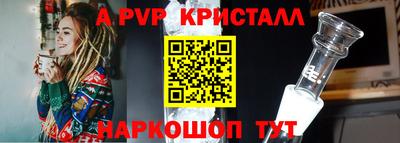 гашиш Конаково
