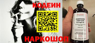 индика Коммунар