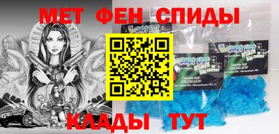 кокаин премиум Комсомольск-на-Амуре