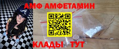 индика Коммунар