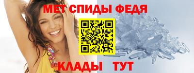 кокаин премиум Комсомольск-на-Амуре