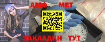 индика Коммунар