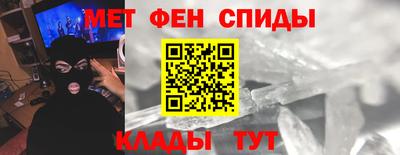 кокаин премиум Комсомольск-на-Амуре