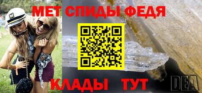кокаин премиум Комсомольск-на-Амуре