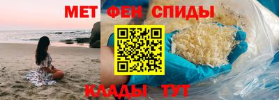 кокаин премиум Комсомольск-на-Амуре