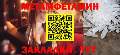 индика Коммунар