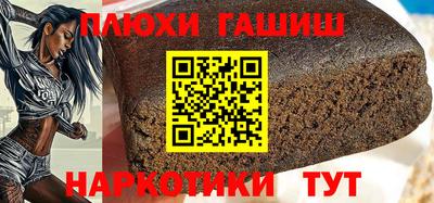 индика Коммунар