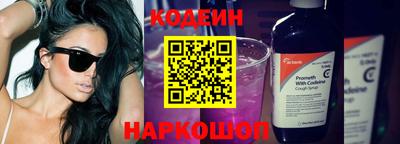 гашиш Конаково