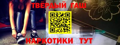 кокаин премиум Комсомольск-на-Амуре