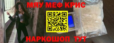 гашиш Конаково
