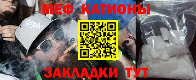 индика Коммунар