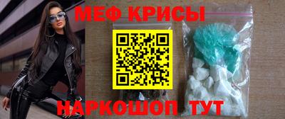 гашиш Конаково