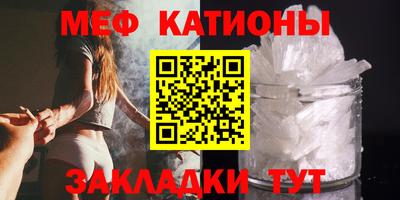 гашиш Конаково