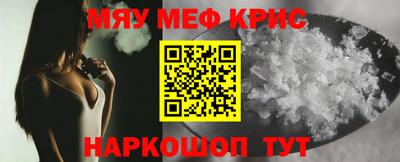 индика Коммунар