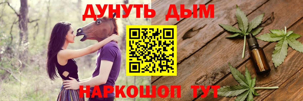Канаш  Бошки Шишки индика  Шишки марихуана план  Марихуана MAZAR  Бошки Шишки индика  Вход с VPN 